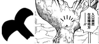 鹰目话道,海贼王817雷藏登场