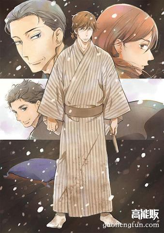 了解日本文化动画 (日本传统文化动画)