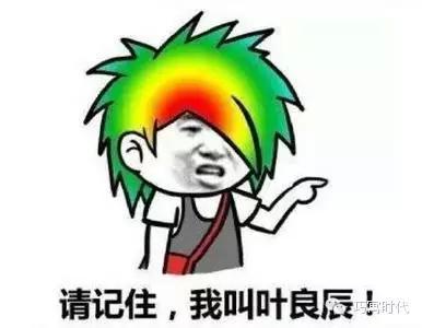 褰撲唬鍥涘ぇ浜烘澃,褰撲唬鍥涘皯