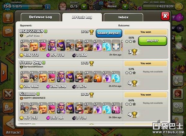 靠MM沖到澳洲区前200菜鸟的成长之路