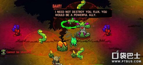 崩溃大陆boss及任务攻略藤妖任务详解