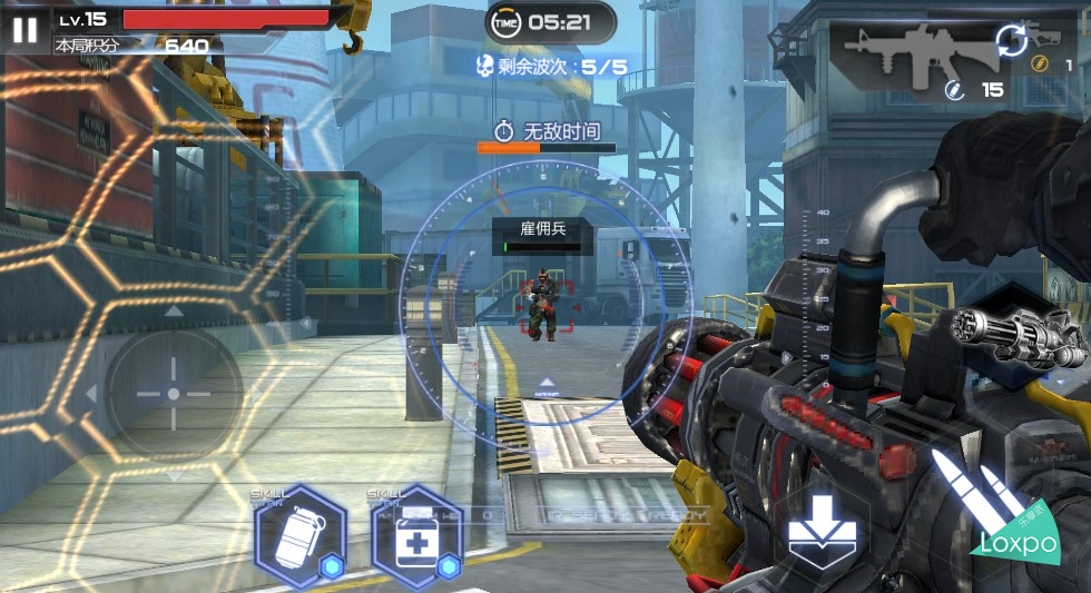 天下群机，唯快不破vivoX6Plus深度试用体验