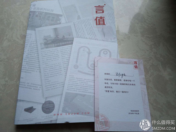 和经典仍然有一段距离，玩美实至名归---------------Goluk极路客T1智能行车记录仪