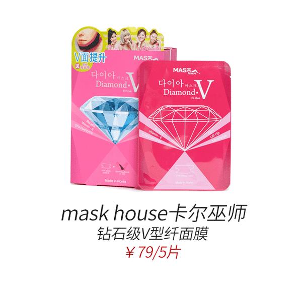 林心如和陈乔恩对比,陈乔恩柳岩瘦脸