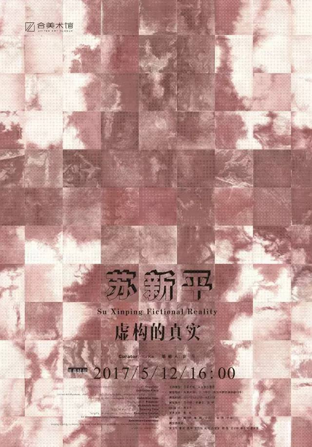 贝聿铭的儿子的职业,贝聿铭的儿子叫什么名字