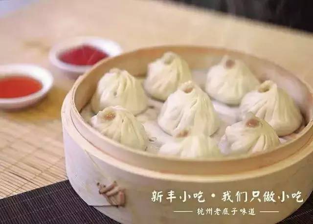 星耀城2期城市中心,星耀城二期最新消息