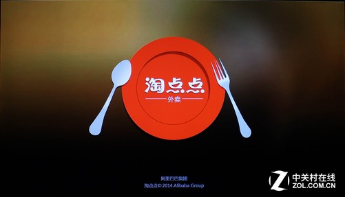 打开你的客厅潘多拉！天猫魔盒3Pro首测