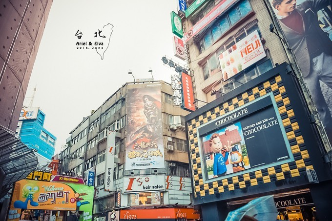 2017台北高雄垦丁花莲之旅,台北花莲垦丁自由行攻略