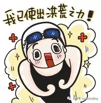 瘦人戒烟能增加体重吗,戒烟一年体重增加多少斤