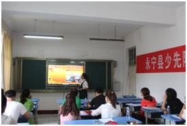 兴文县少先队说课,少先队活动说课准备