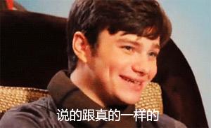 卸妆app,一键卸妆app