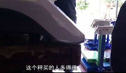 电子秤藏猫腻,电子秤的猫腻怎么处理