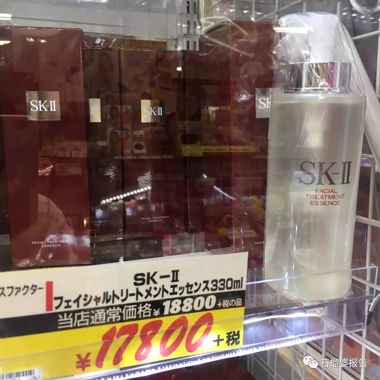 2023年日本的药妆店有什么必买的,日本药妆店必买相关视频