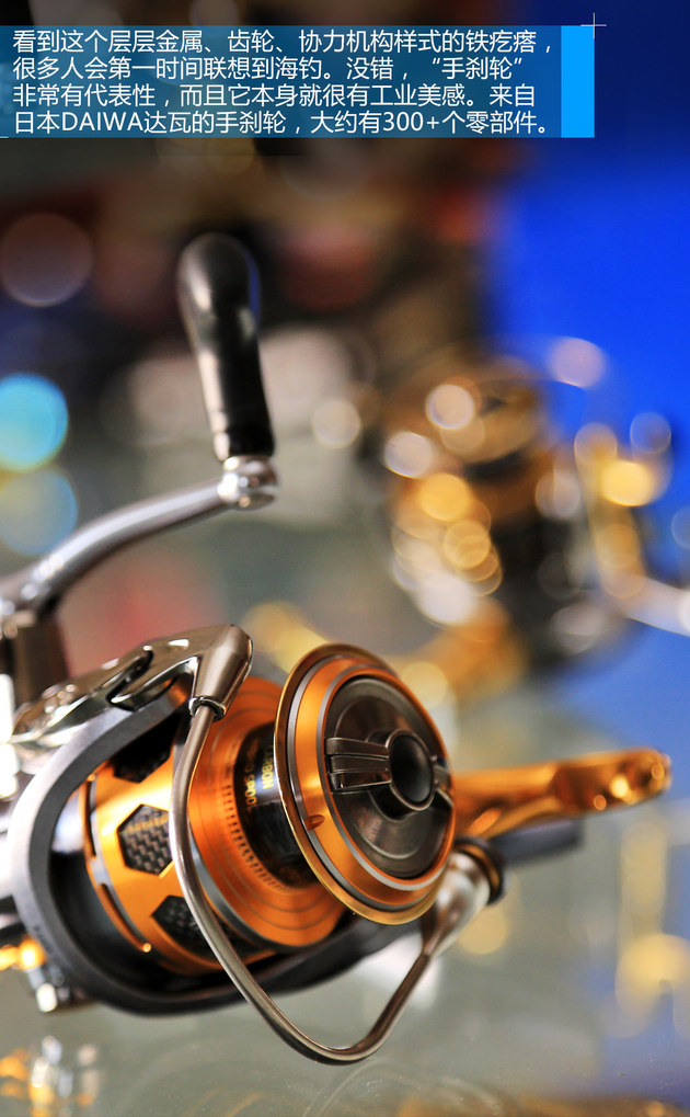 达人映像矶钓发烧友带你体验黑鲷天堂