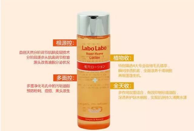 日本代购药妆清单,去日本一定要囤的货