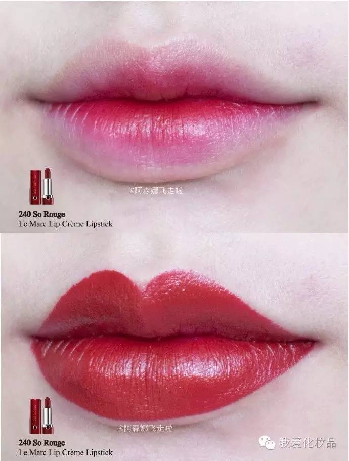 冬日口红唇釉推荐学生党,冬季显白红色口红试色