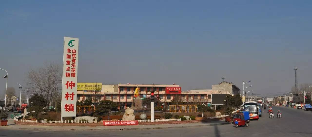 山东临沂最新区划调整批复,国家承认临沂市沂河新区了吗