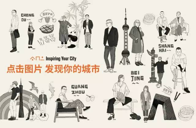 吃菌子中毒的小人是什么样子,吃菌子看见的小人是真实存在的吗