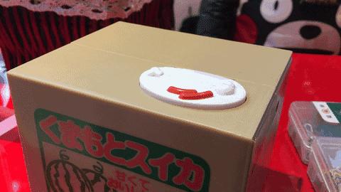 熊本主题店,熊本熊主题店