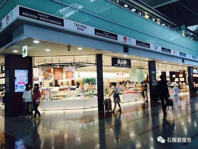 2023年日本的药妆店有什么必买的,日本药妆店必买相关视频