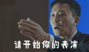 爱上租要中介费吗,爱上租房是骗人的吗