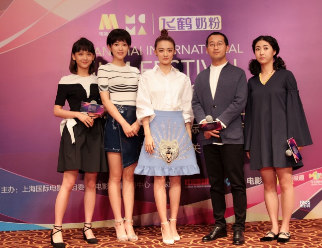 电影频道传媒关注单元闭幕,电影频道传媒关注单元闭幕式回放