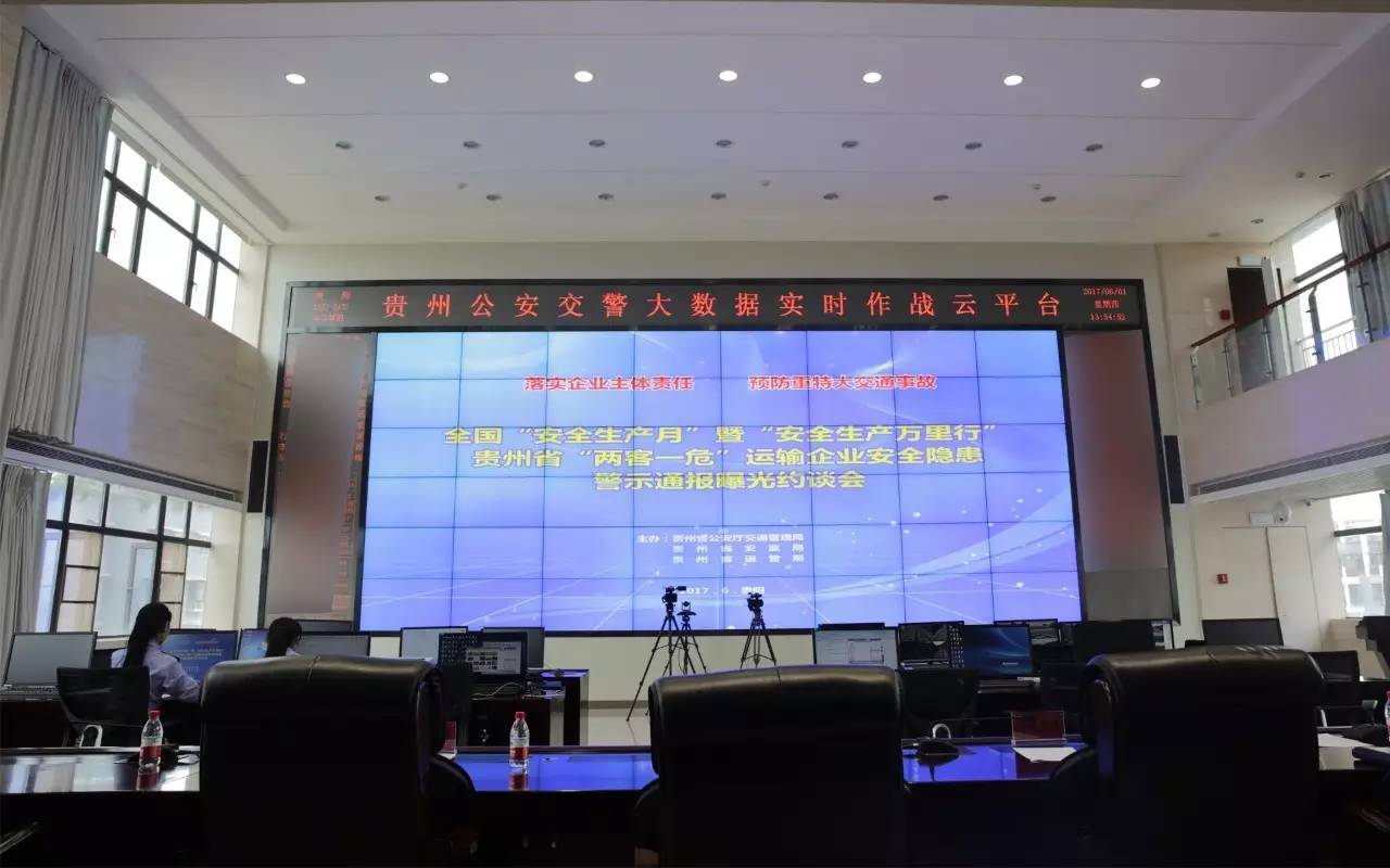 车辆日常安全隐患与风险排查项目,警钟长鸣深刻的教训