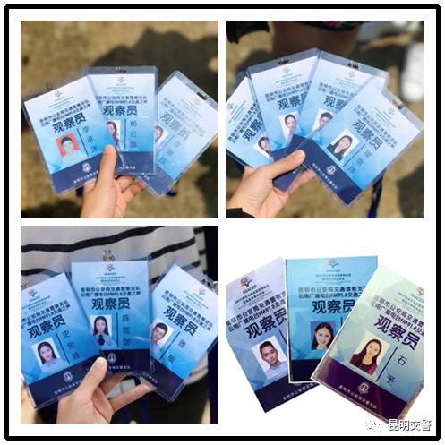 家长必点！昆明主城区16个考点停车攻略！