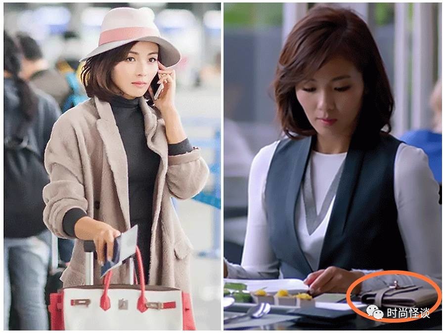 爱马仕哭晕在厕所里，居然被VIP买家刘涛、景甜、baby雪藏了！