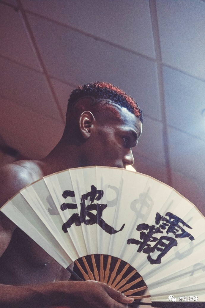 如果让爱豆演员做球员,那么饭们……