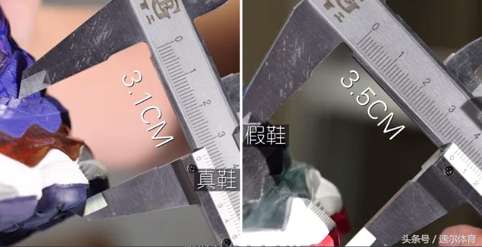asics亚瑟士跑鞋怎么选,怎么分辨亚瑟士跑鞋的真假