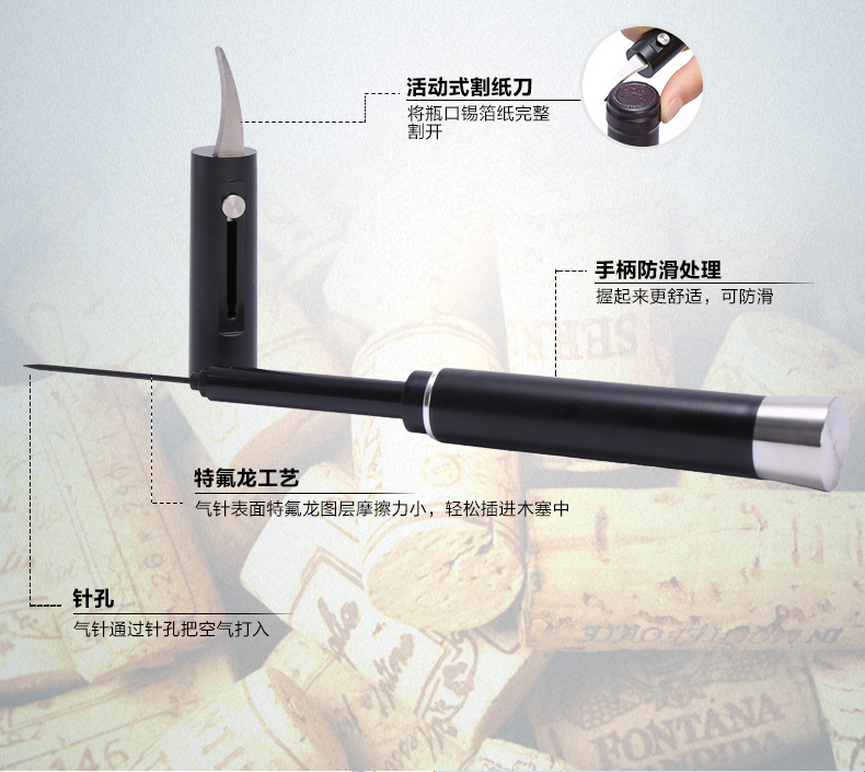 爱德华的剪刀手的故事,剪刀手爱德华