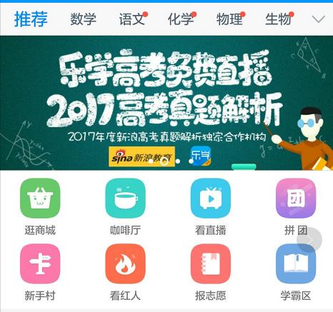 2017年高考数学真题卷,2017年全国一卷数学真题和答案