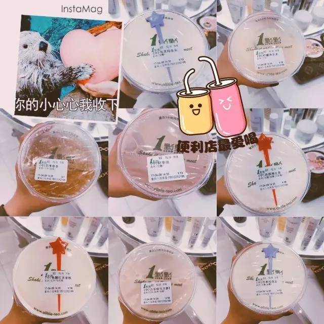 coco哪杯奶茶最好喝,一点点奶茶和coco哪个好喝