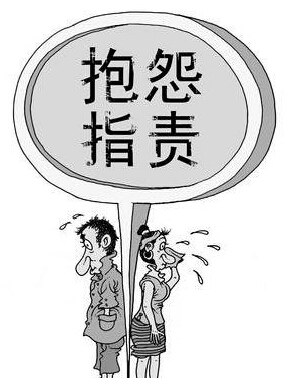 面对戾气太重的人怎么办,面对气势汹汹的人该怎么办