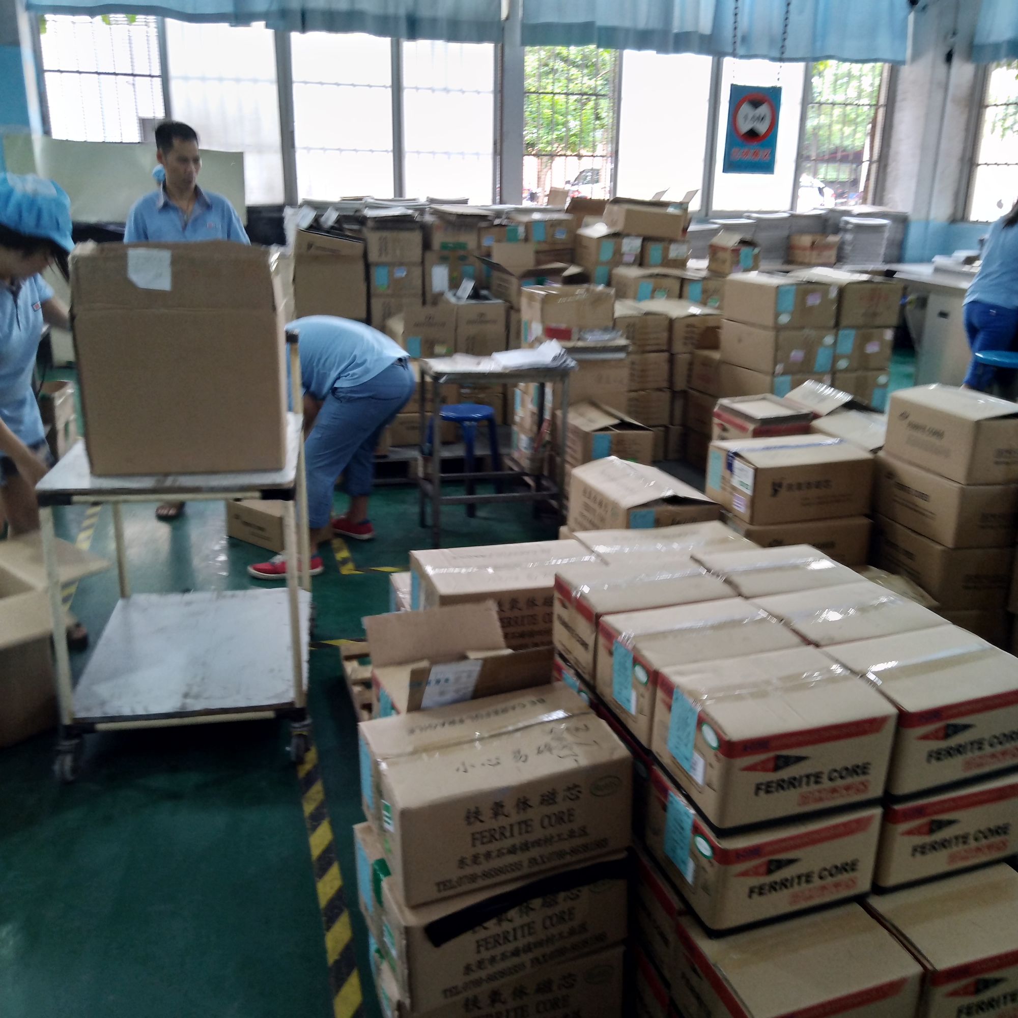 网眼看创城,网眼看长安