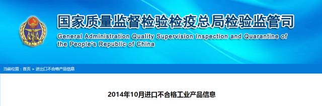 nuk乳胶奶嘴召回,nuk奶嘴事件