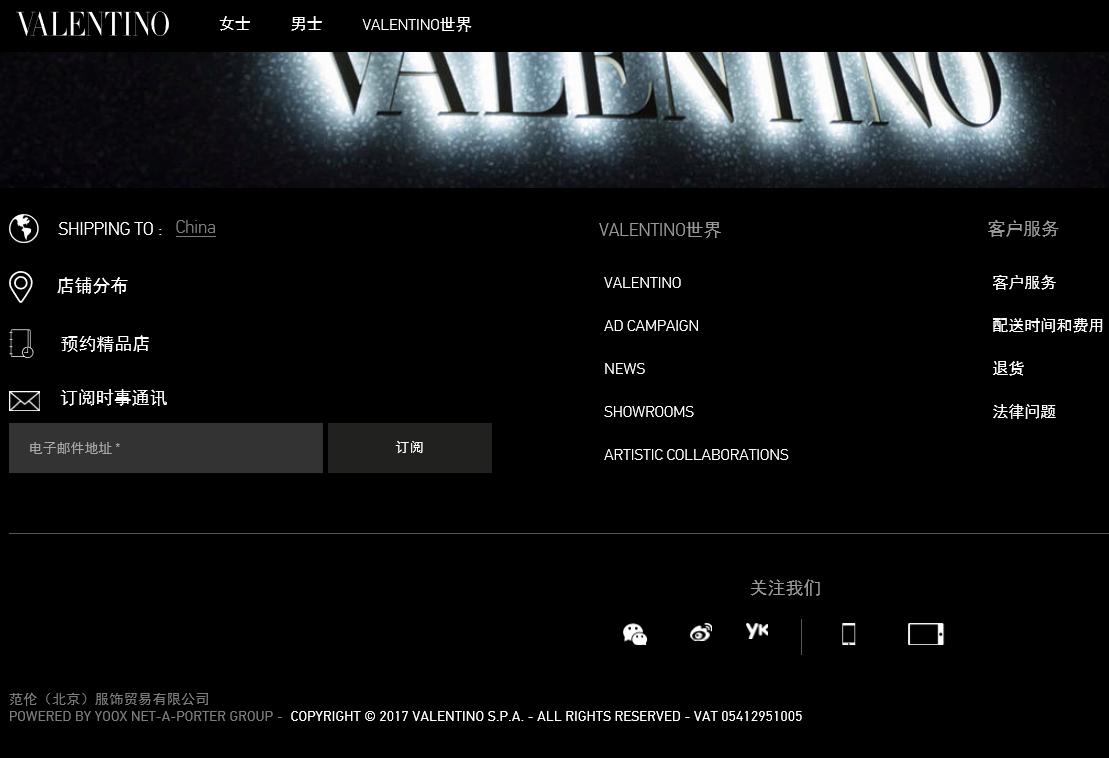 秘笈|椰子带你逛YOOX