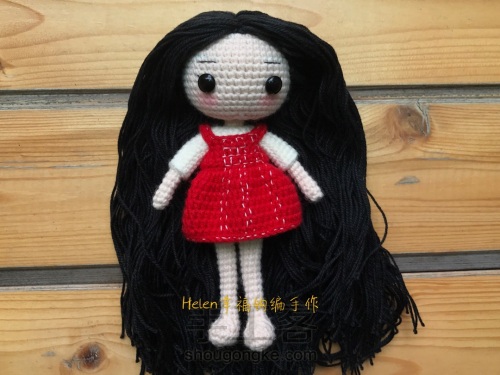 Helen老师简单几步教你做出一个萌萌的钩编娃娃