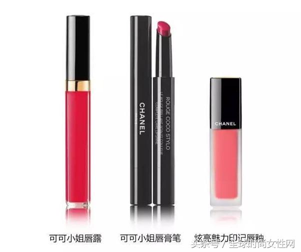 全唇妆唇釉,全系列唇釉色号