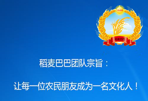 旱稻除杂草技术,稻麦田杂草怎么防治