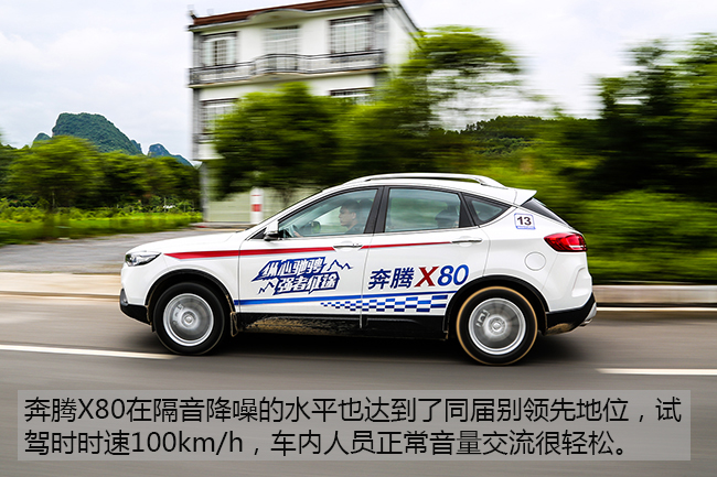 比国产好的suv车型,比国产车还实用的suv