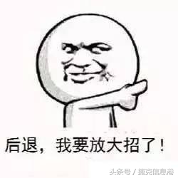 布拉格大学商学院,东欧最好的大学