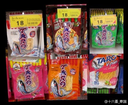 最全泰国购物必买清单,泰国购物必买清单攻略