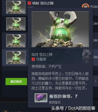 c5game如何售卖饰品,c5game盲盒领饰品任务