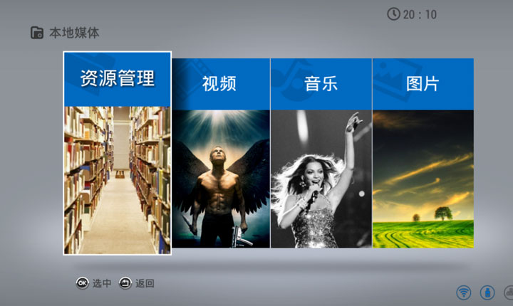 开博尔h9盒子怎么样,开博尔盒子