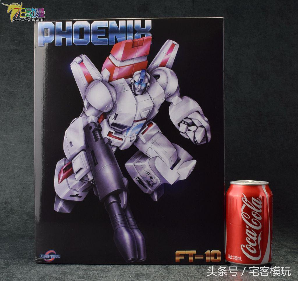 变形金刚3atoys大黄蜂,变形金刚淘宝擎天柱天火套装测评