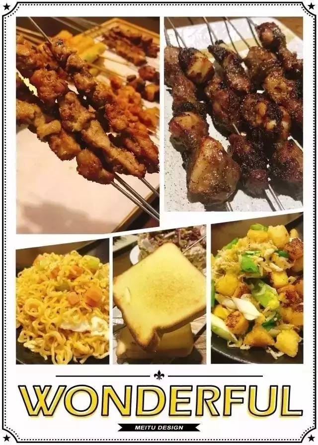 大连老胖串店,大连撸串哪里便宜