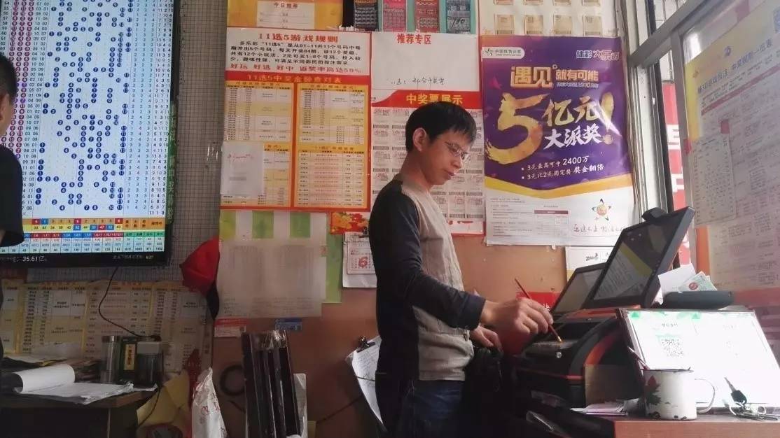 大乐透三十周年活动,大乐透23088中奖省份地址详细查询