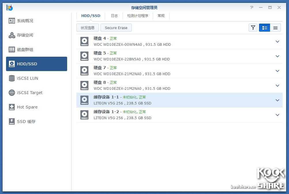 拥抱分解版,拥抱全文阅读